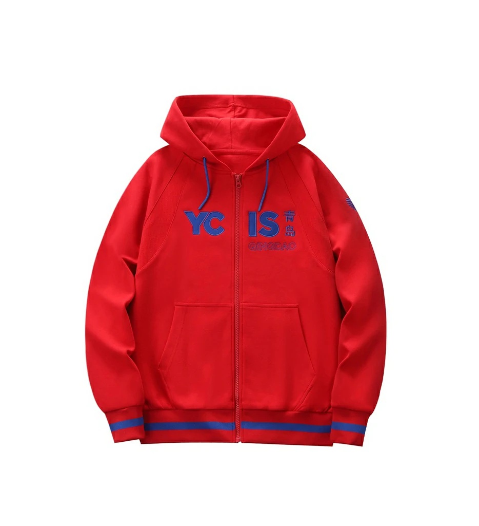 耀中拉链帽衫-ECE、PRI款