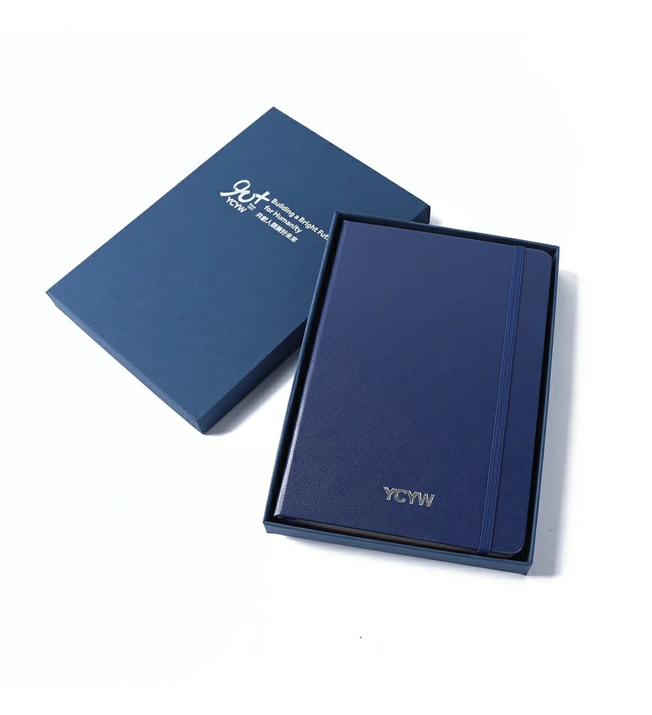 感恩节限定礼包