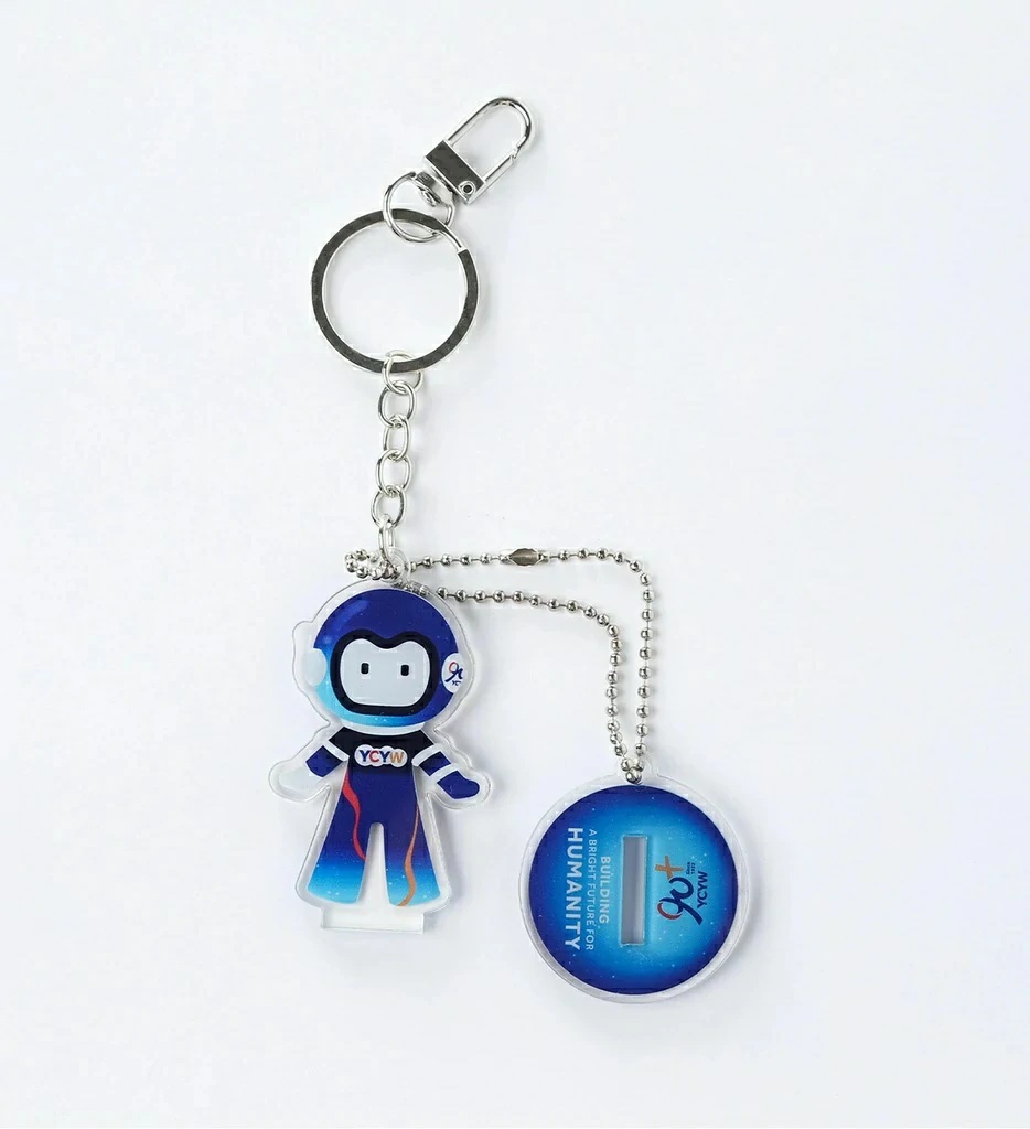 耀耀亚克力钥匙链