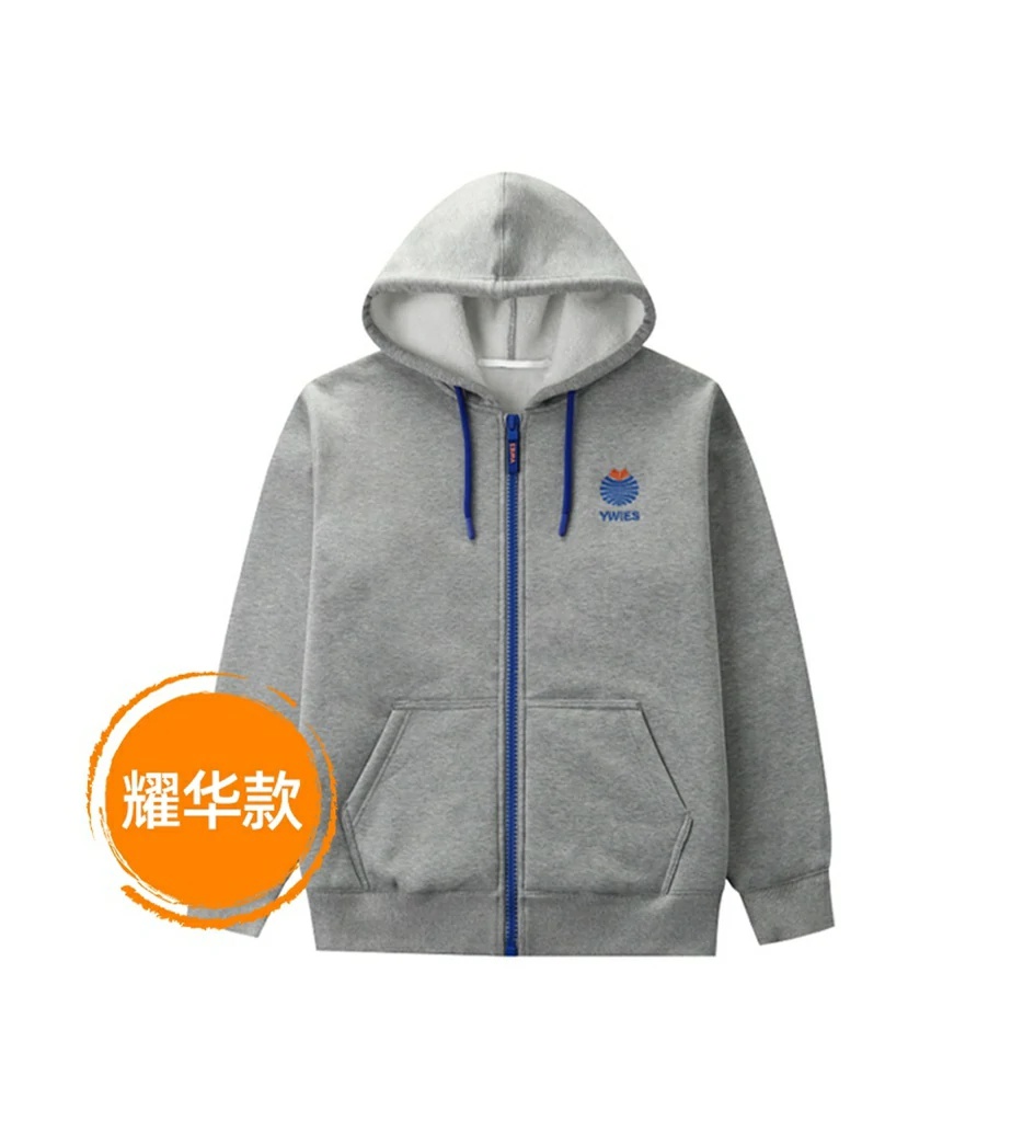 YWIES 冬季连帽拉链卫衣