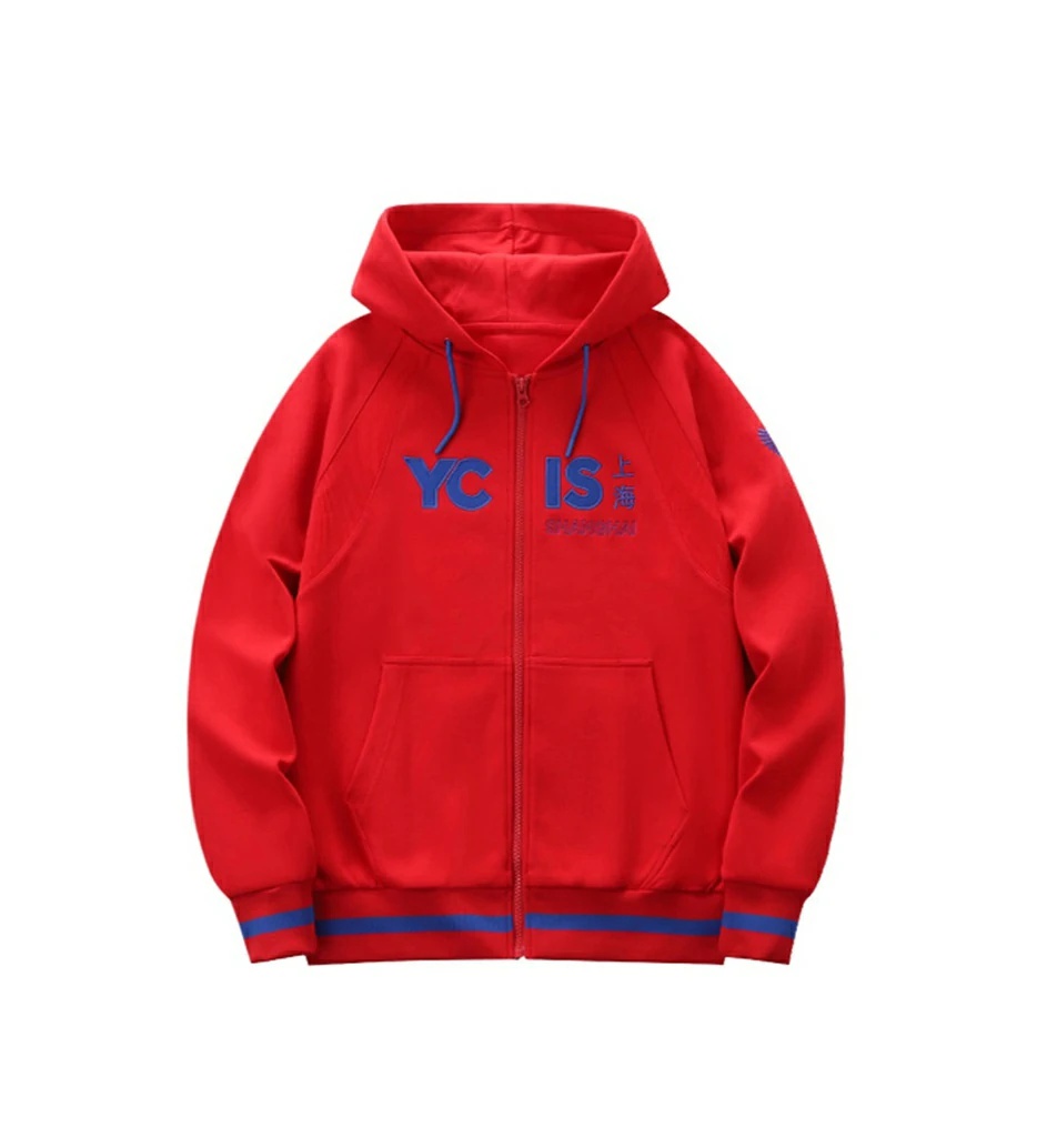 YCIS Zip-up Hoodie（For ECE、PRI Only）