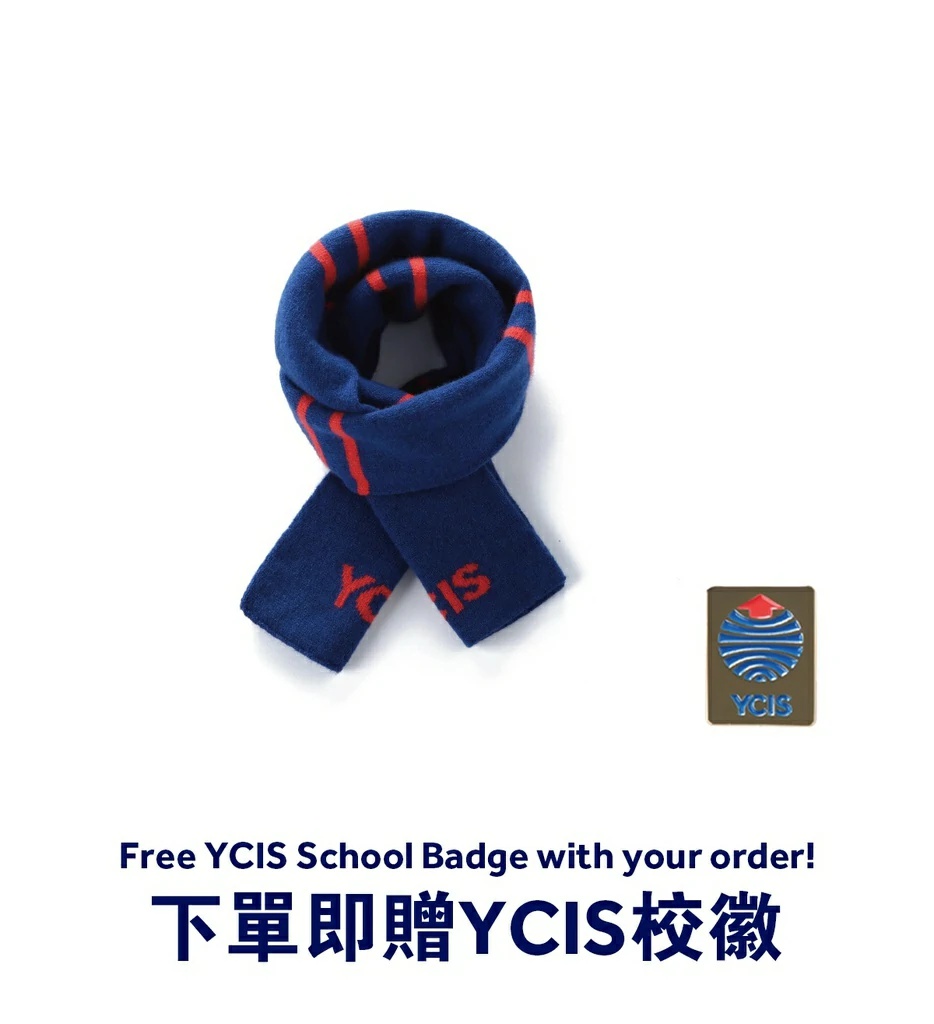 耀中幼兒羊毛圍巾