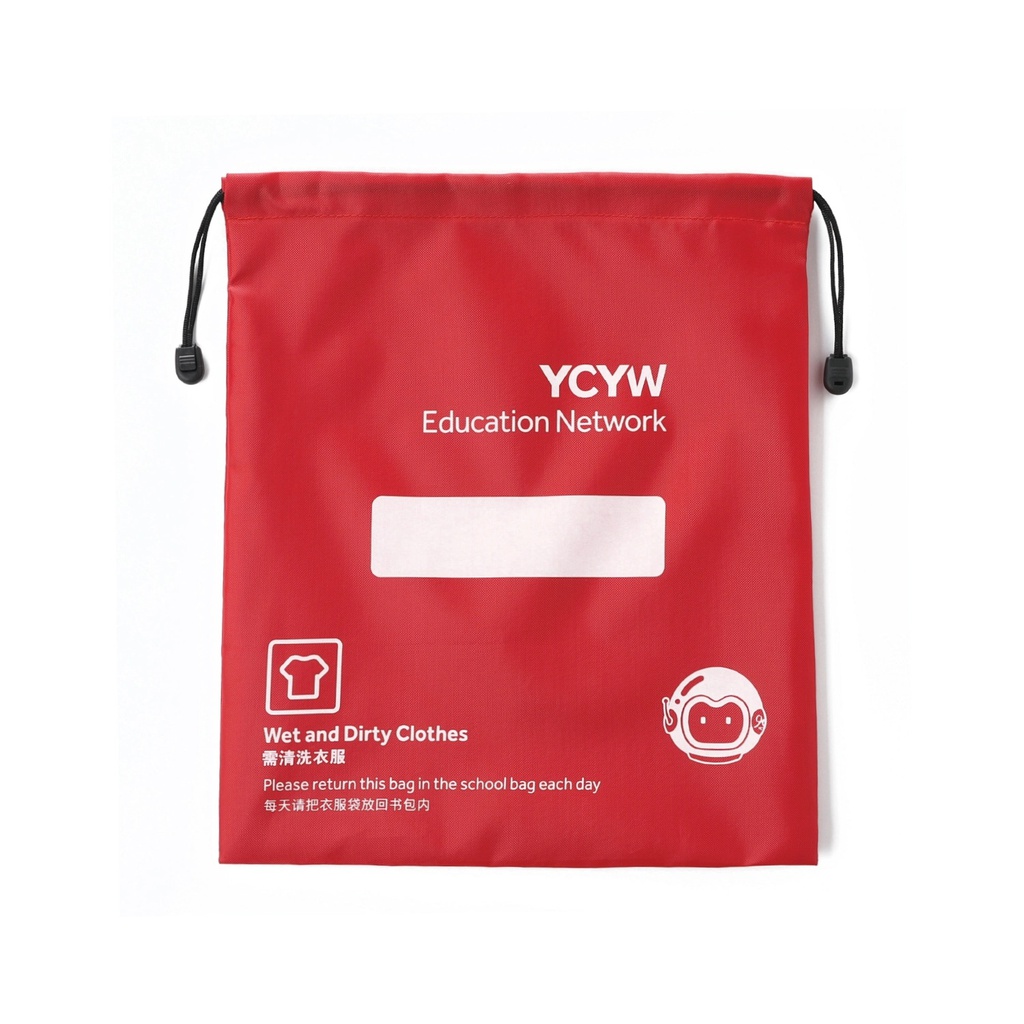 YCYW收纳三件套