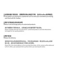 上海耀中毕业班纪念棒球服