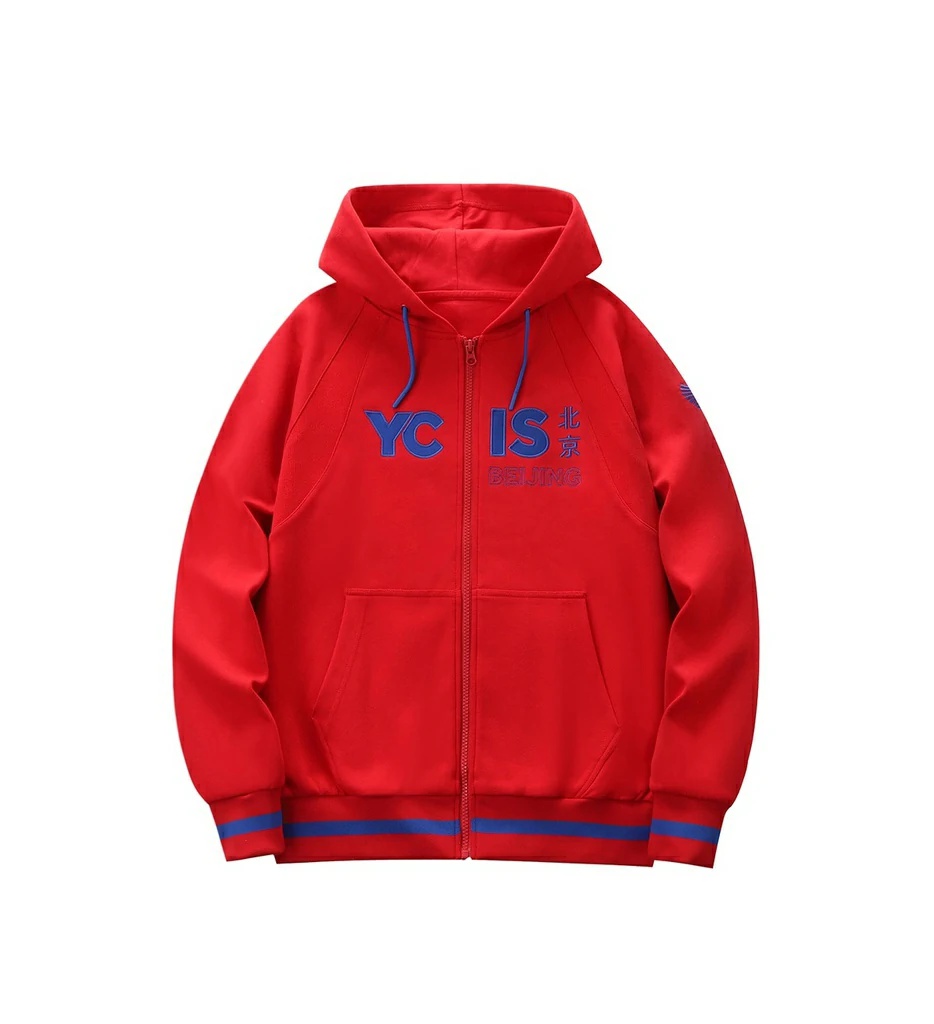 耀中拉链帽衫-ECE、PRI款