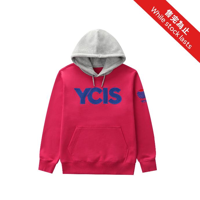 YCIS Hoodie Sweater