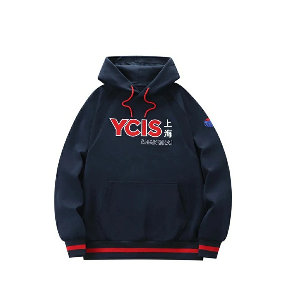 YCIS Hoodie（For SEC Only）