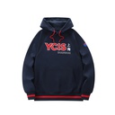YCIS Hoodie（For SEC Only）