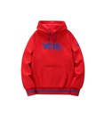 YCIS Hoodie（For ECE、PRI Only）