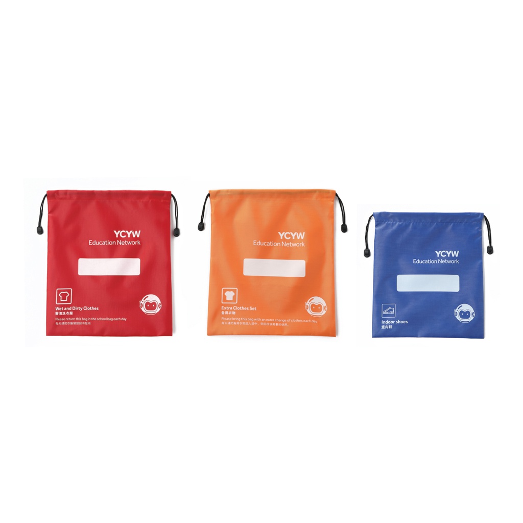 YCYW Kindergarten Storage bags (3 Set)