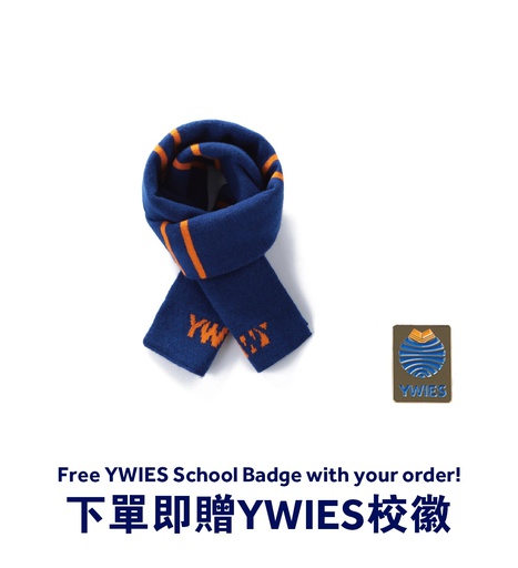 [YWCWJ1016ZT015001] 耀华幼儿羊毛围巾