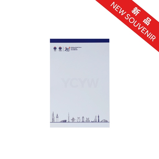 [YWCSY2518BW001JM] YCYW拍纸本